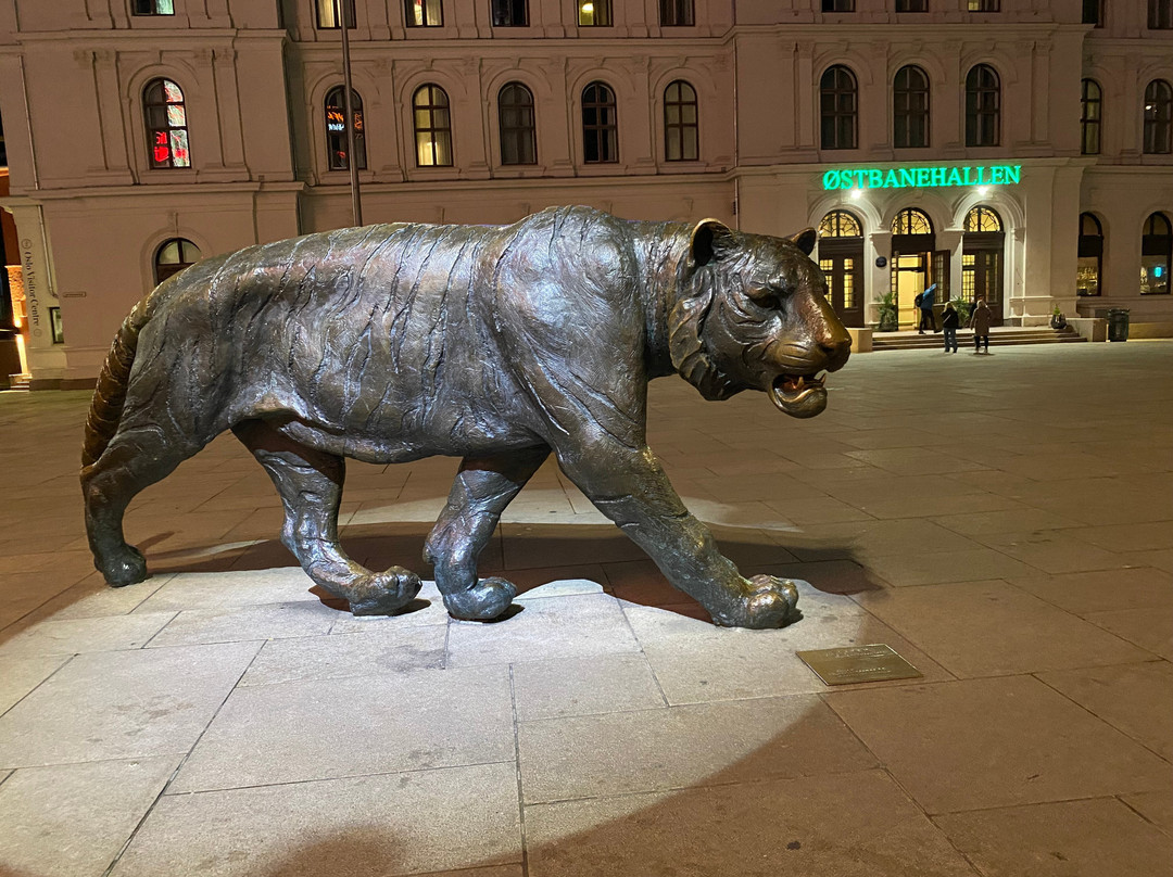 Tiger Sculpture景点图片