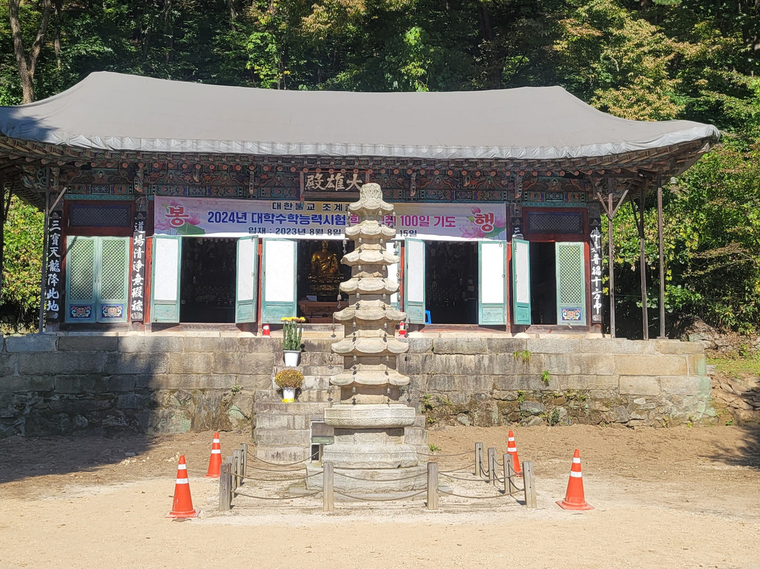 Myojeoksa Temple-南杨州市必去景点