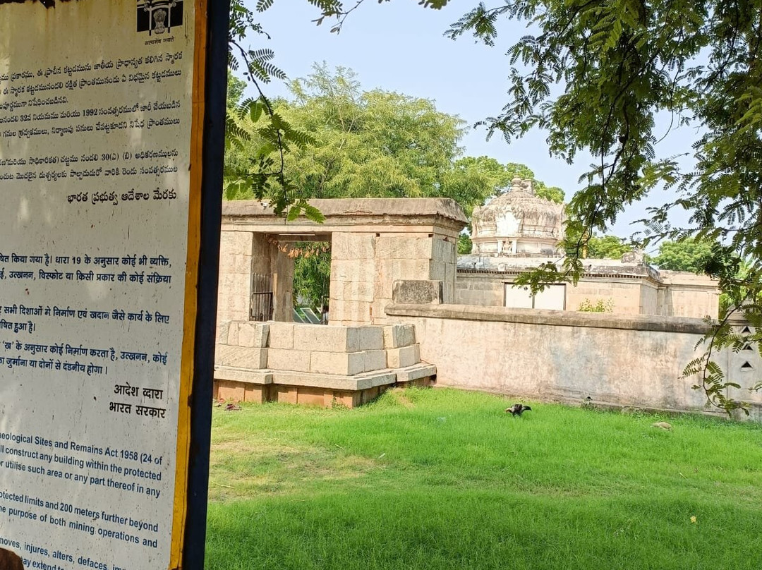Sri Varahaswami Temple景点图片