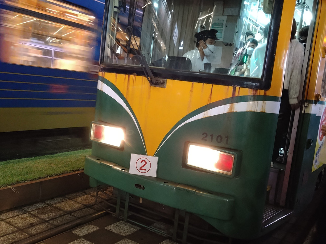 鹿儿岛市交通局 市电景点图片