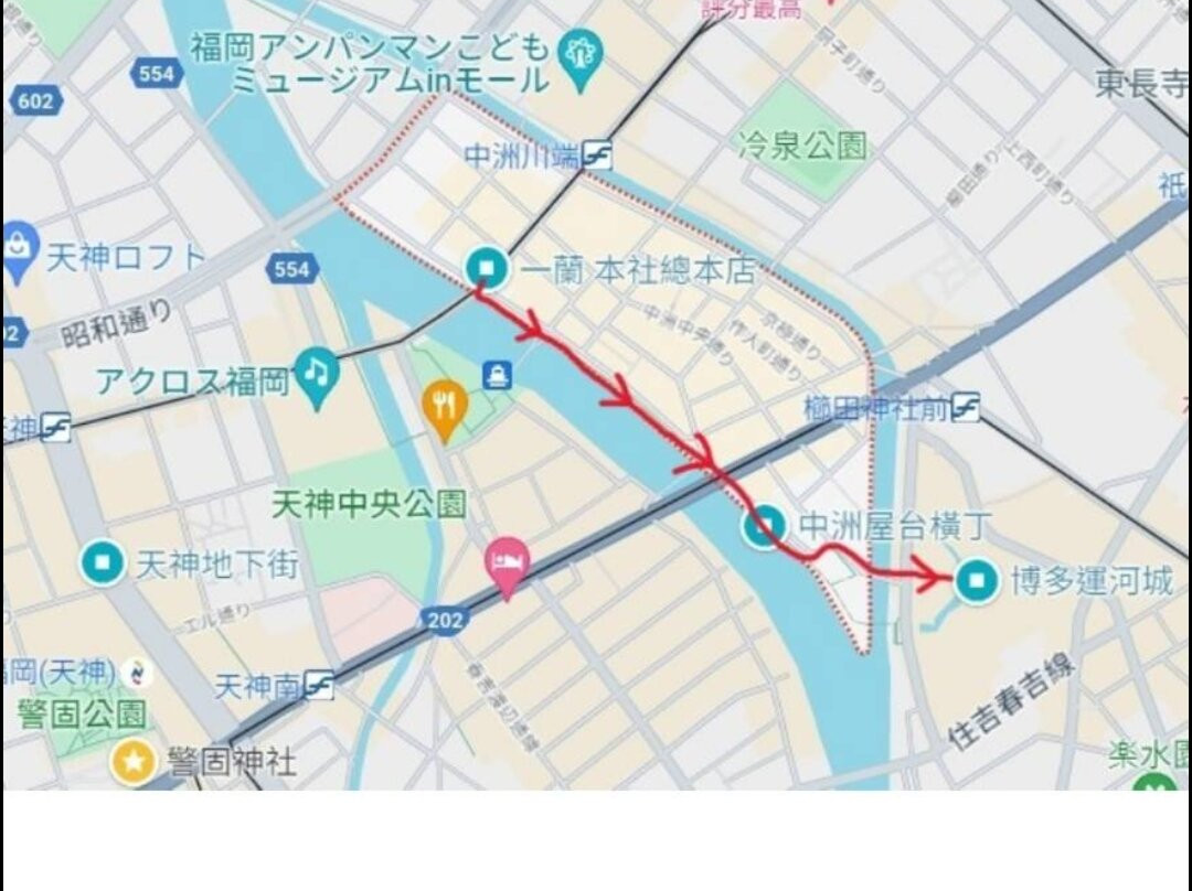 博多皇家方舟酒店主图