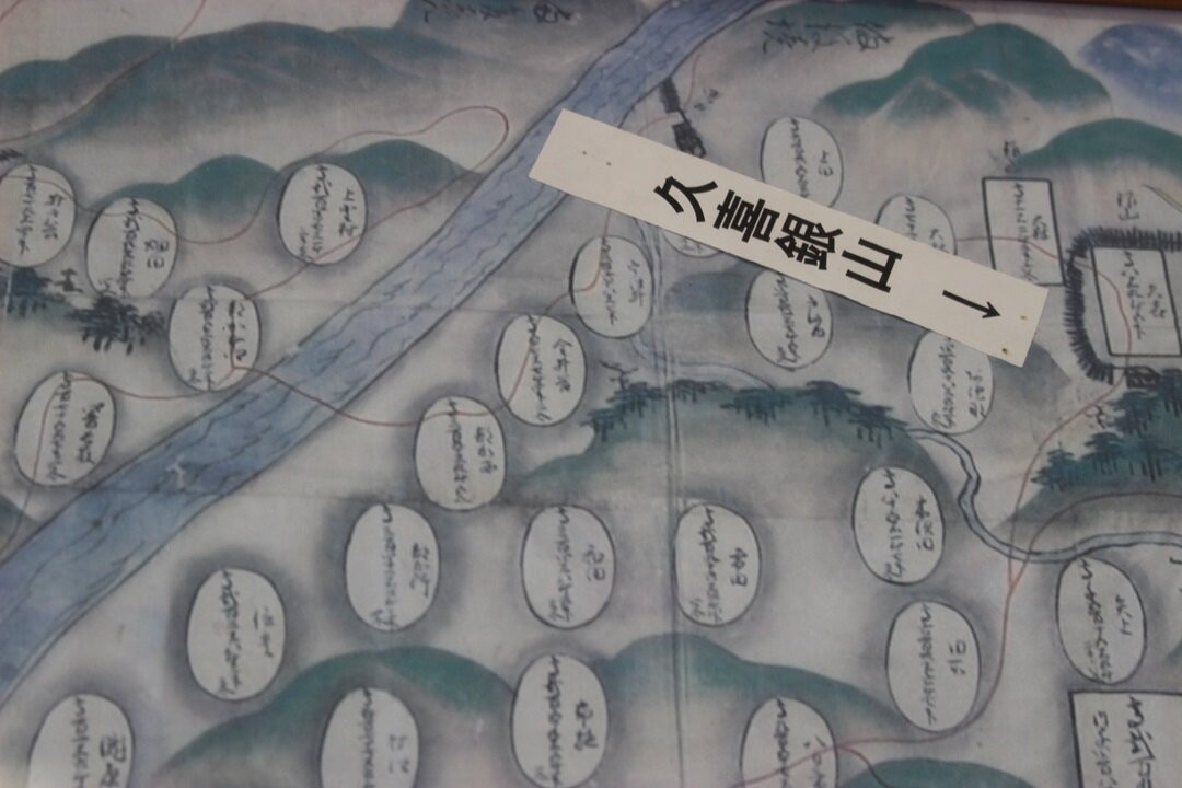 Kuki Silver Mine Ruins-邑南町必去景点