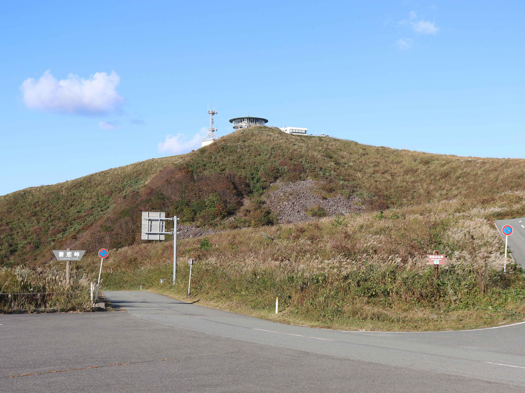 Mt. Kampu-男鹿市必去景点
