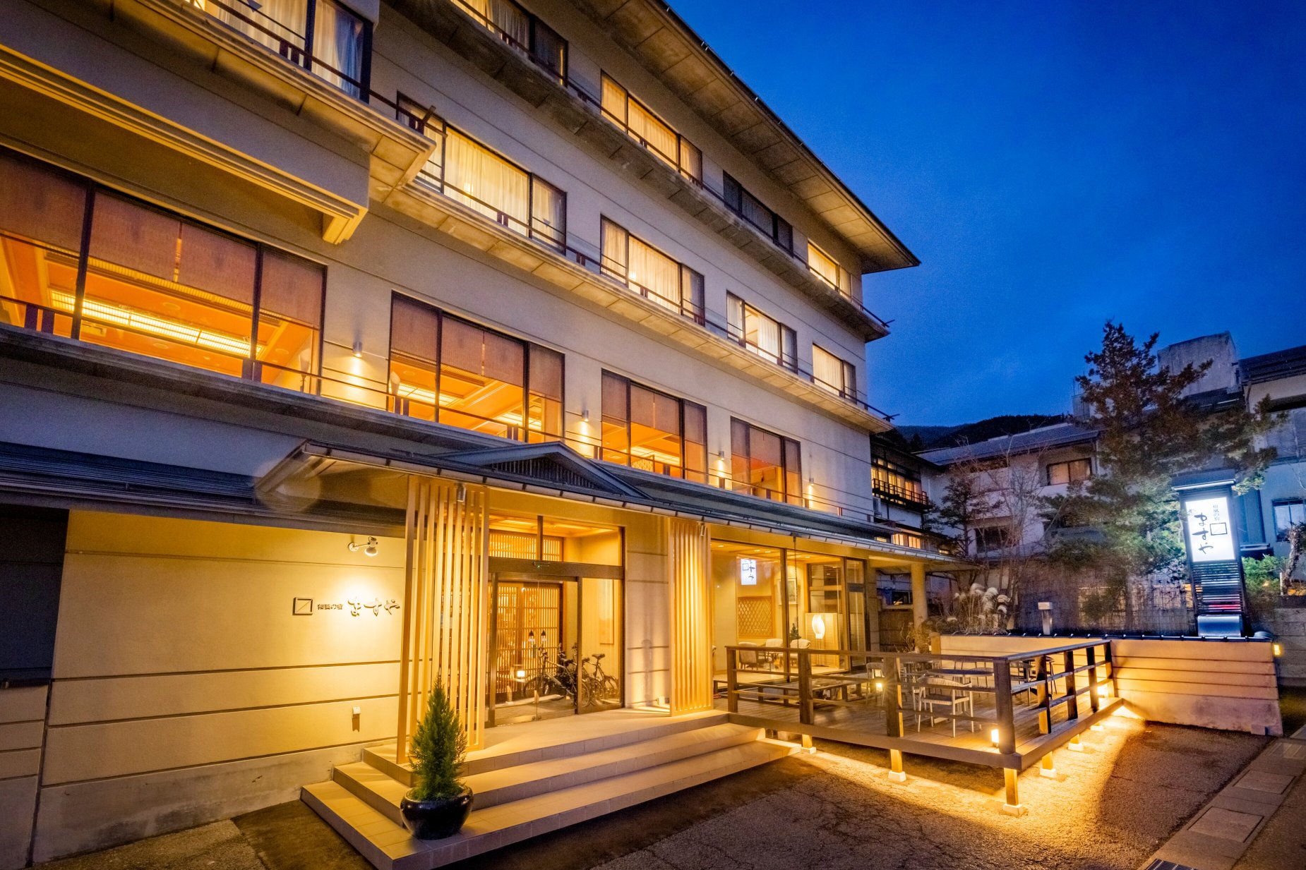 鱒屋日式酒店-浴室