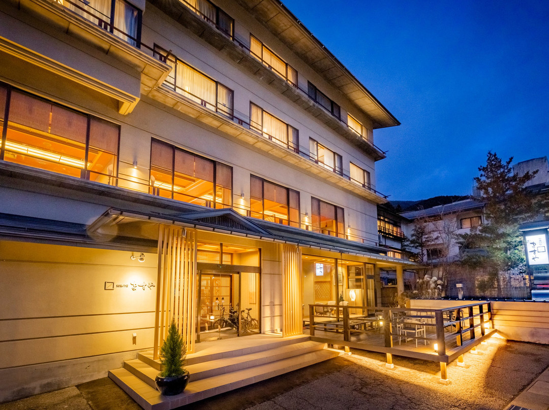 鱒屋日式酒店
