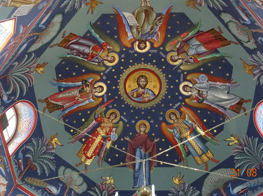 Kirilla i Mefodiya Church