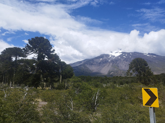 Turismo Pewen-普孔必去景点