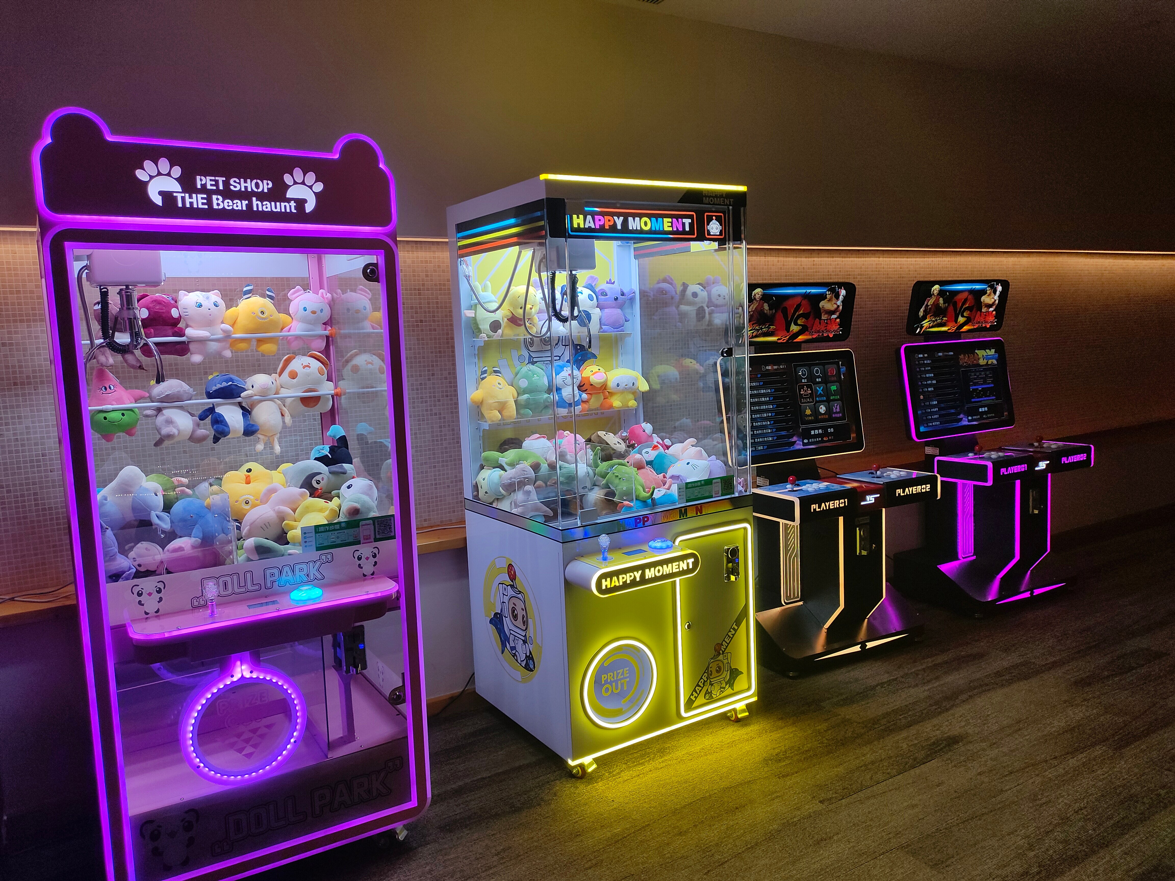 星河湾酒店-家庭/游戏区