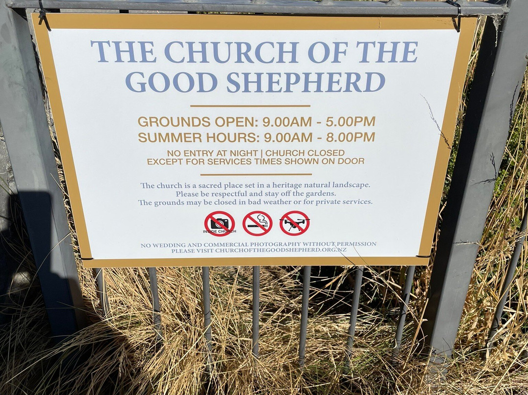 好牧羊人教堂景点图片