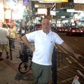 Londonstevo