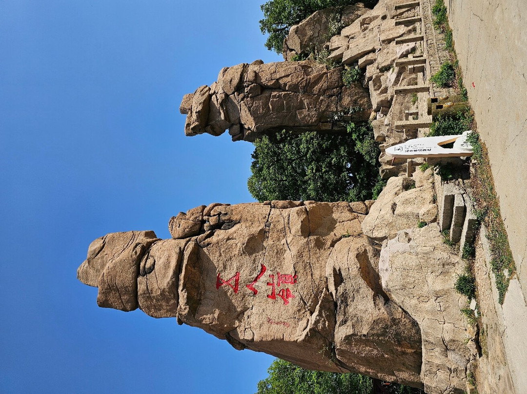 祖山风景区-青龙满族自治县必去景点