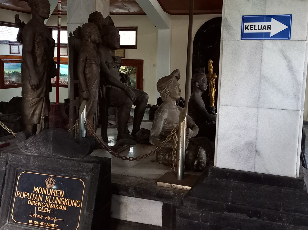 Puputan Klungkung Monument景点图片