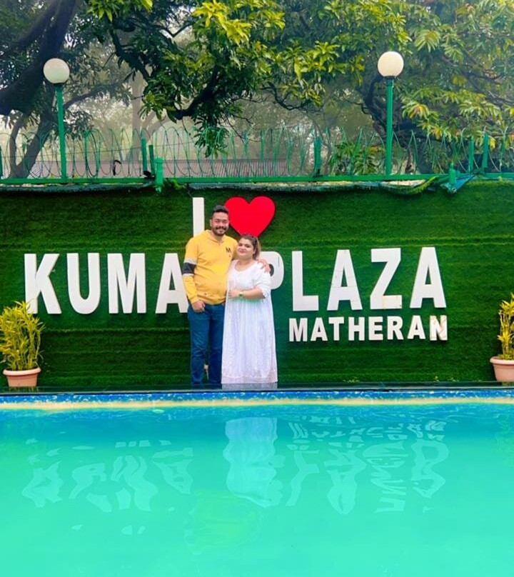 Hotel Kumar Plaza主图