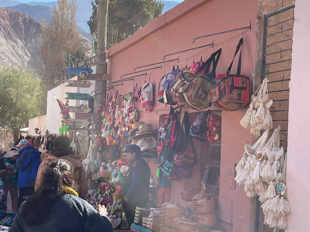 Feria Artesanal-普尔马马尔卡必去景点