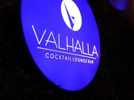 Valhalla Cocktail And Lounge Bar-科斯塔特吉塞必去景点