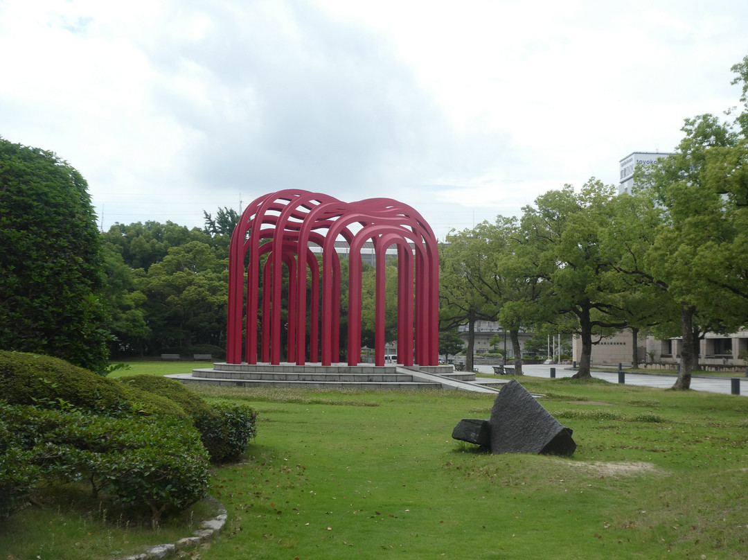 Fukuyamajo Park景点图片
