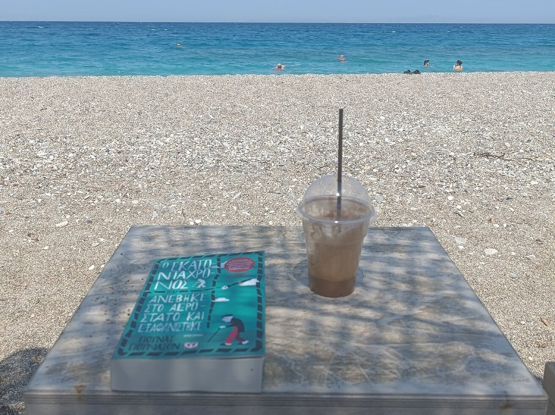 Almirikia Apartment Homes主图