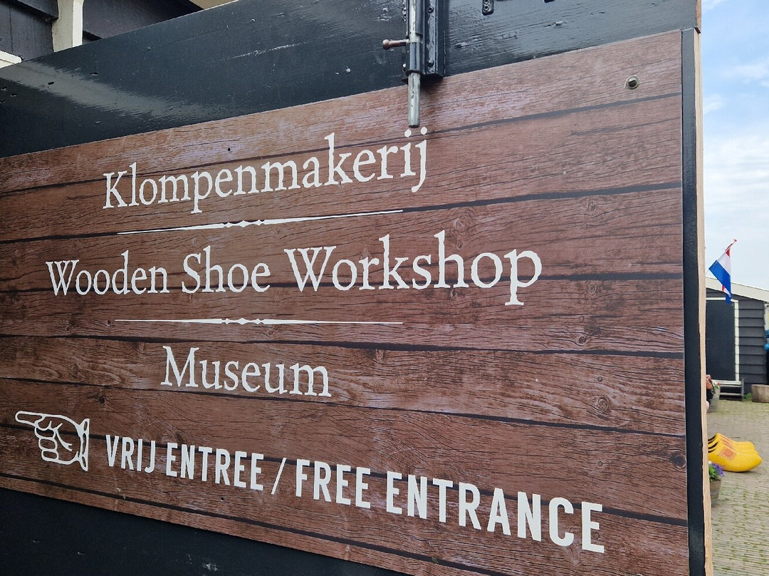 Klompenmakerij景点图片