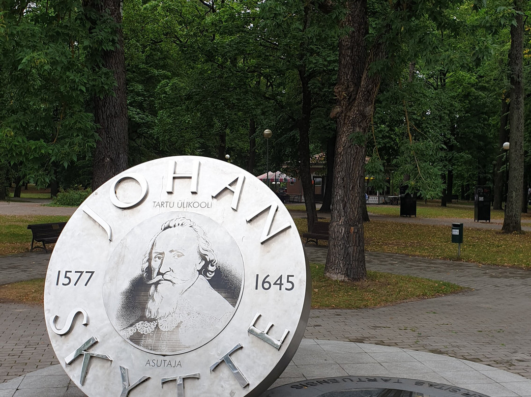 Monument to Johan Skytte-塔尔图必去景点