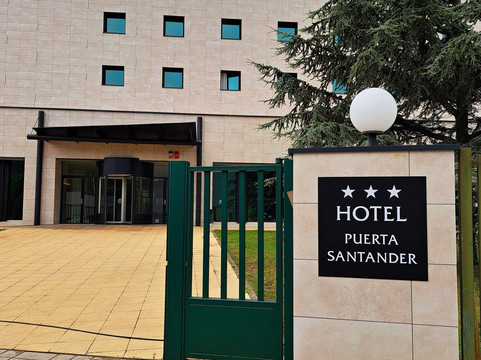 都市快捷桑坦德帕拉亚思酒店主图