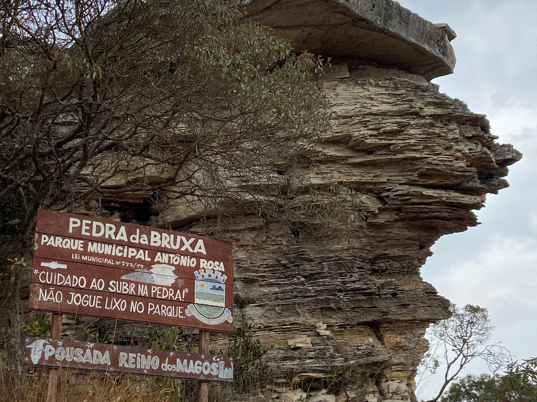 Parque Municipal Antônio Rosa-Sao Thome das Letras必去景点