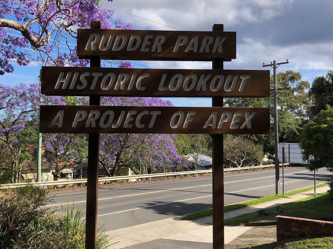 Rudder Park Historical Lookout-Kempsey必去景点