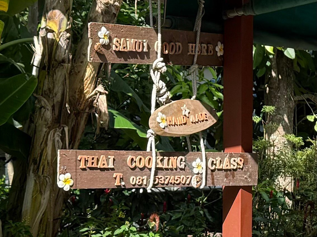 Samui Good Herb景点图片