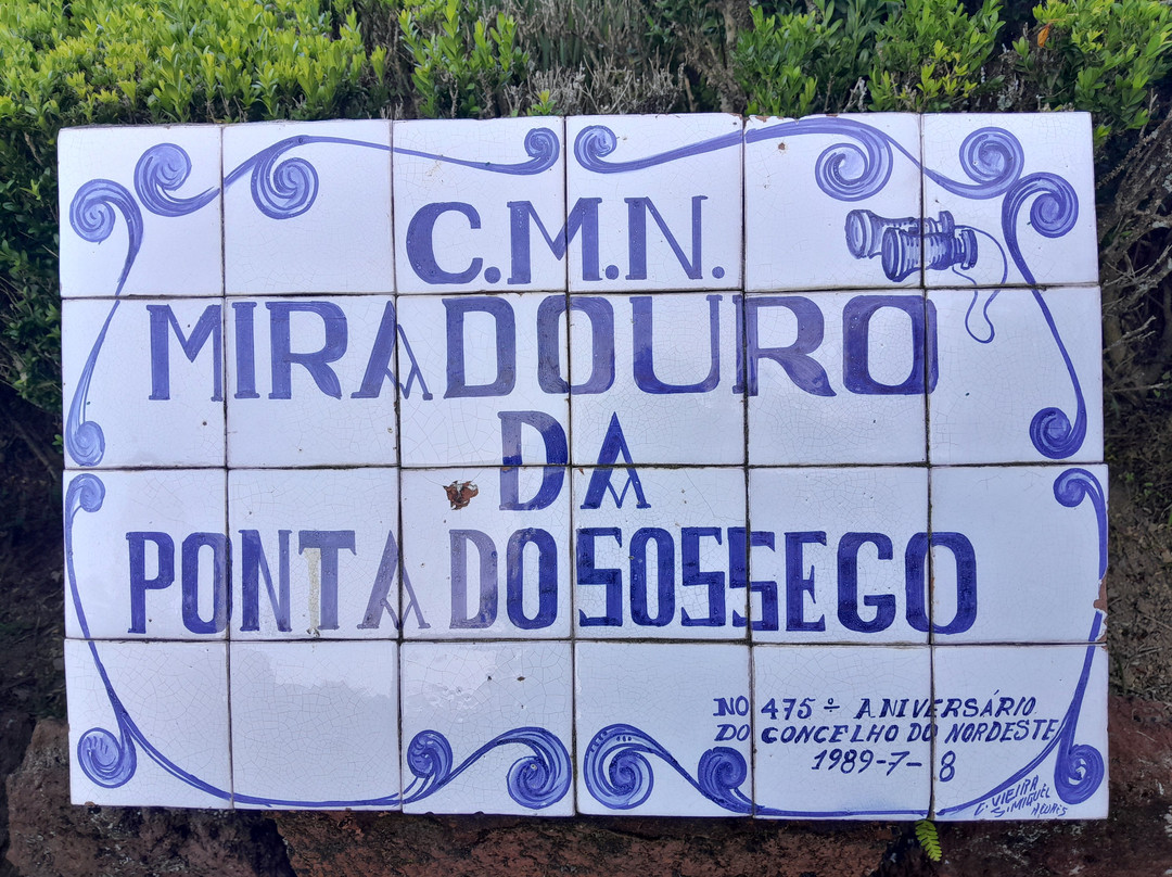 Miradouro da Ponta do Sossego-Nordeste必去景点