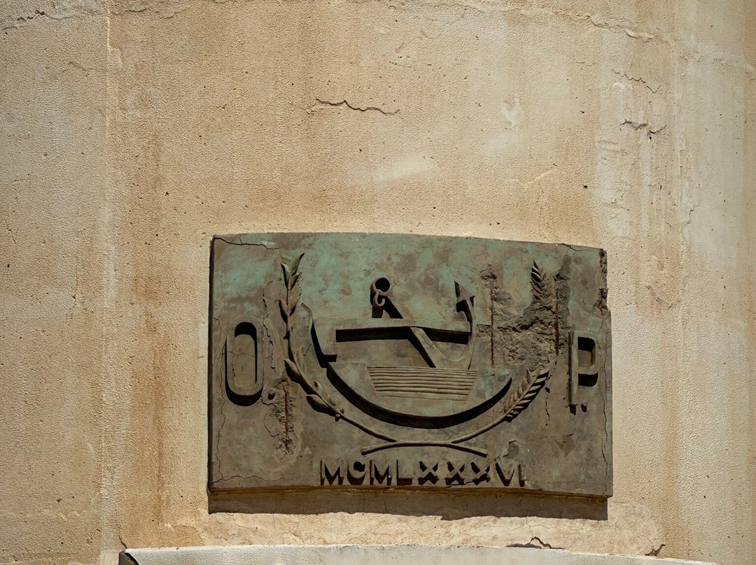 Faro de Punta Pechiguera景点图片