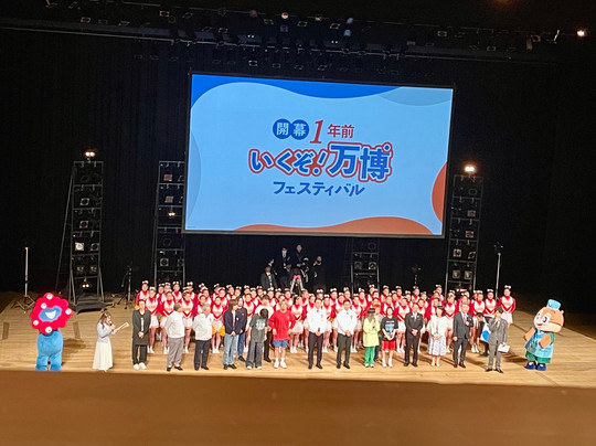 节日大厅剧院-大阪市必去景点