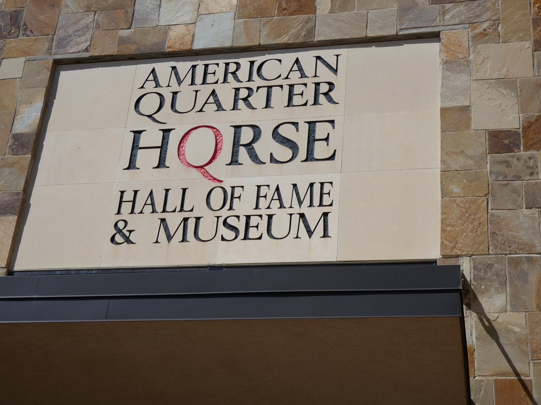 American Quarter Horse Hall of Fame & Museum-阿马里洛必去景点