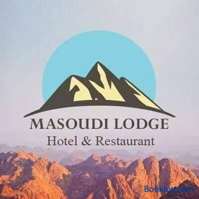 Masoudi Lodge