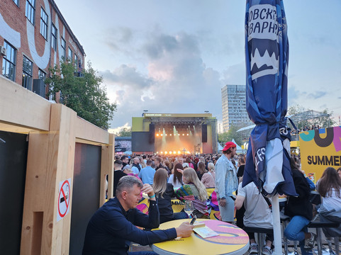 Design Factory-莫斯科必去景点