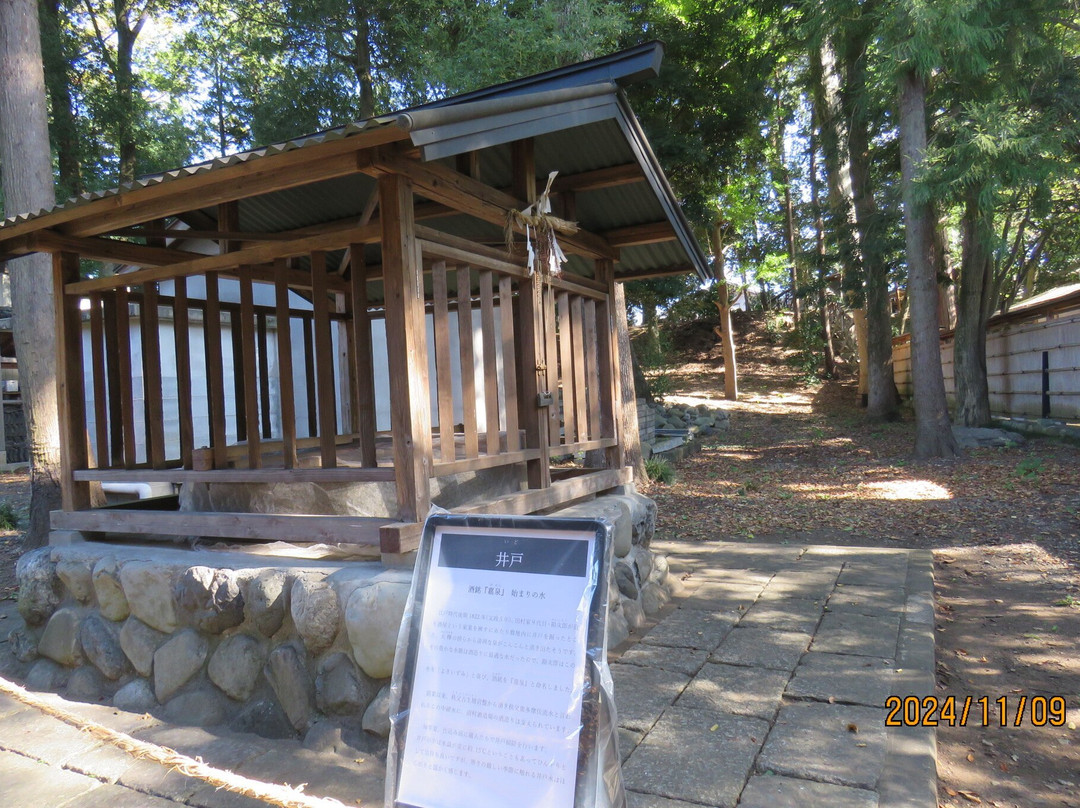 Tamura Shuzō-ba (Tamura Sake Brewery)-福生市必去景点
