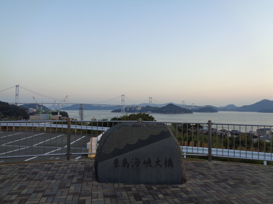 Kurushima Kaikyo Bridge-今治市必去景点