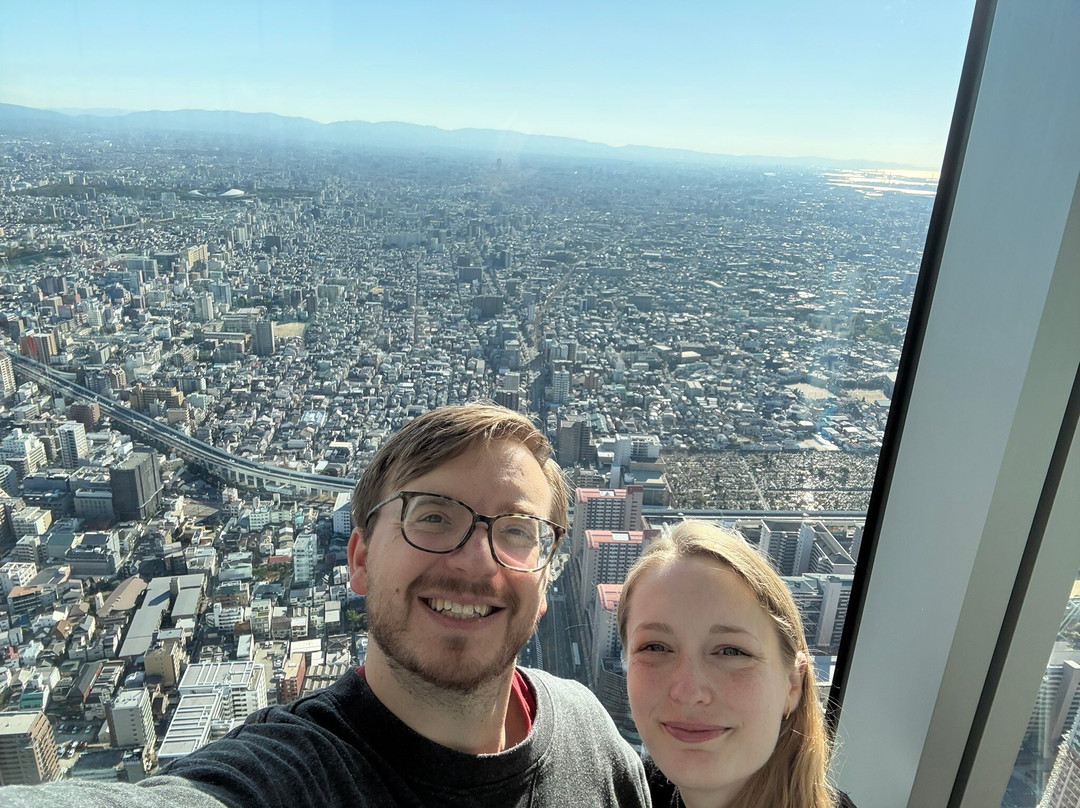 Harukas 300 Observation Deck-大阪市必去景点