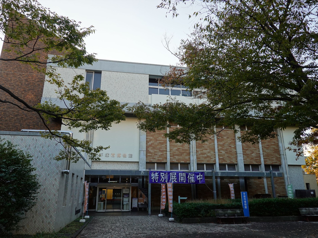 Hiratsuka City Museum-平冢市必去景点