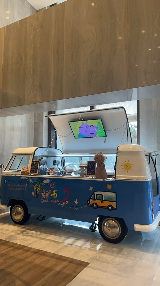 上海浦东温德姆酒店-官方