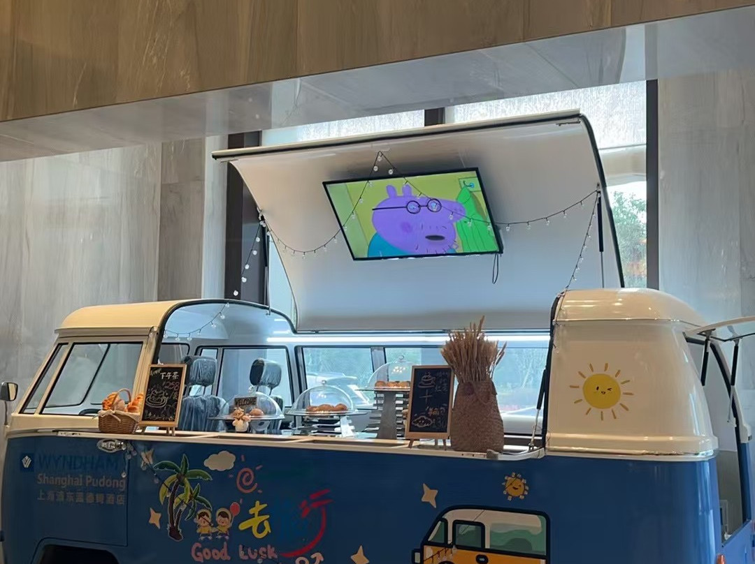 上海浦东温德姆酒店主图