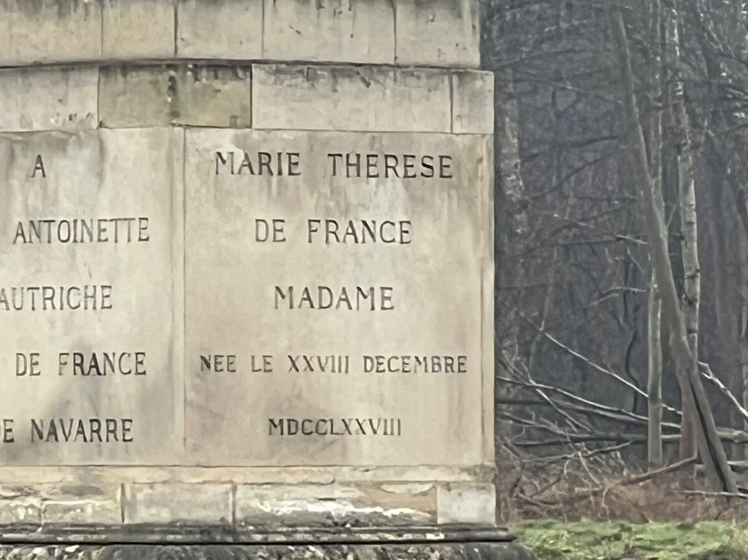 Obélisque dit de "Marie Antoinette "景点图片