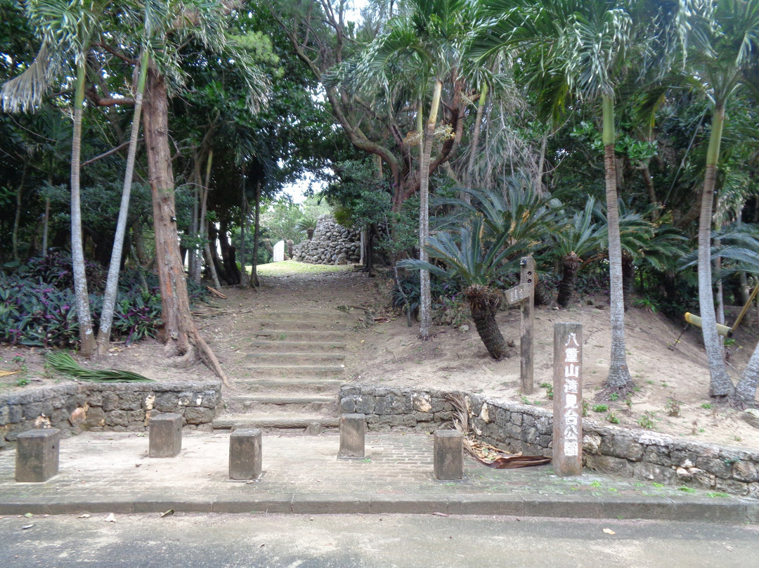 Yaeyama Tomidai Park-多良间村必去景点