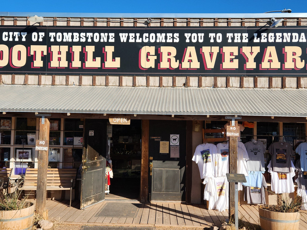 Boothill Graveyard景点图片