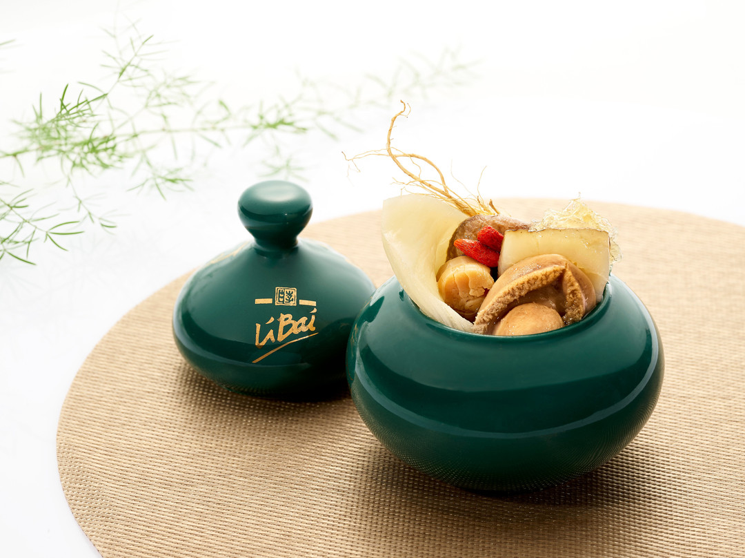 Li Bai Cantonese Restaurant