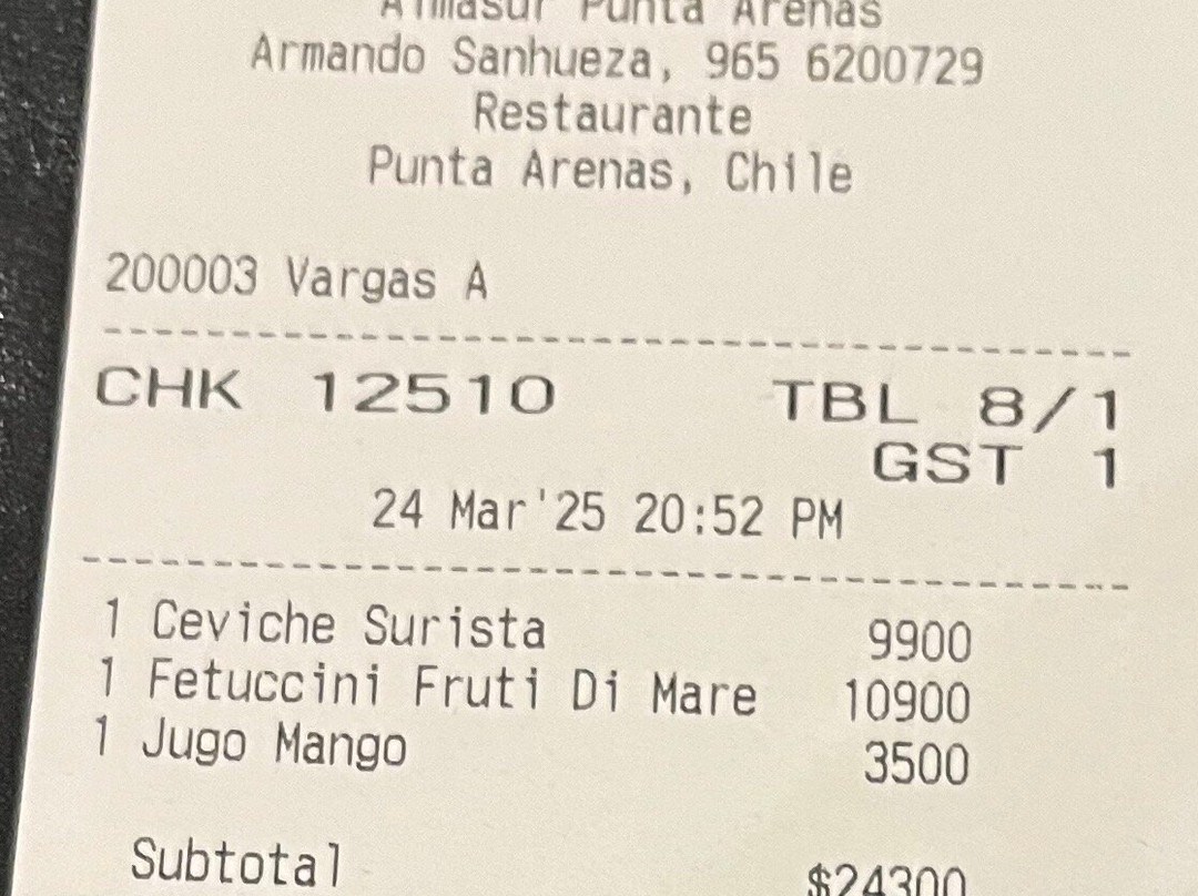 雷伊唐费利佩酒店主图