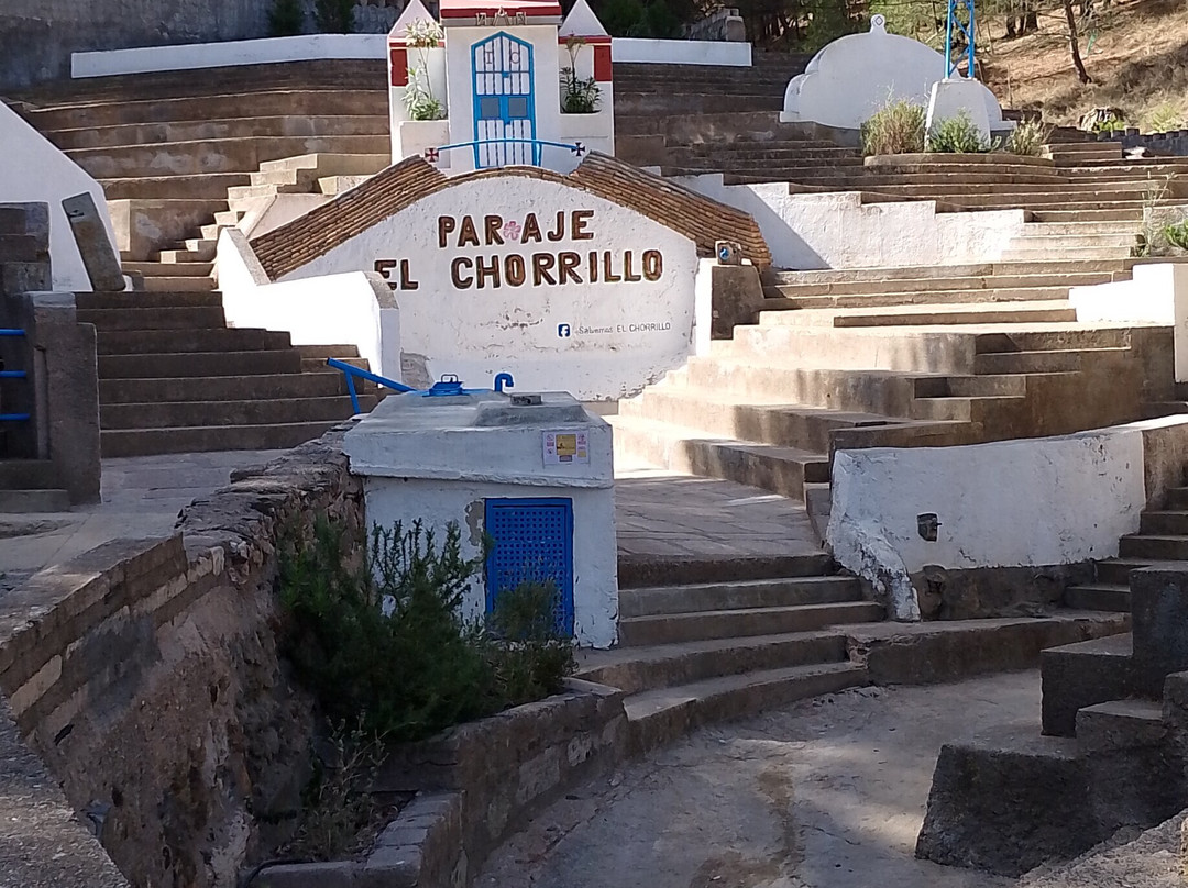 Paraje El Chorrillo-La Union必去景点