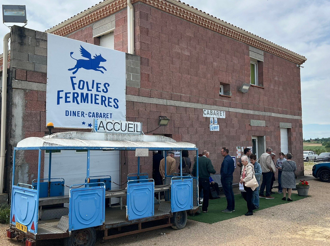 Les Folies Fermières-Garrigues必去景点