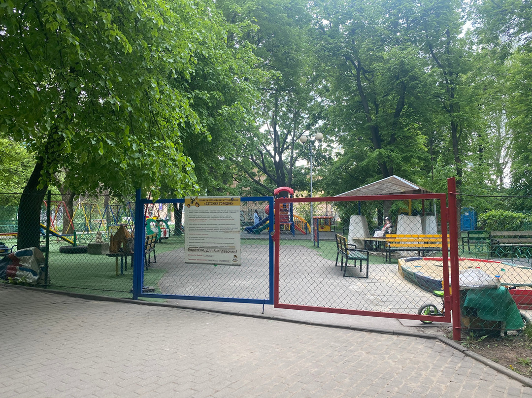 Park of Railroad Workers-Ryazan必去景点