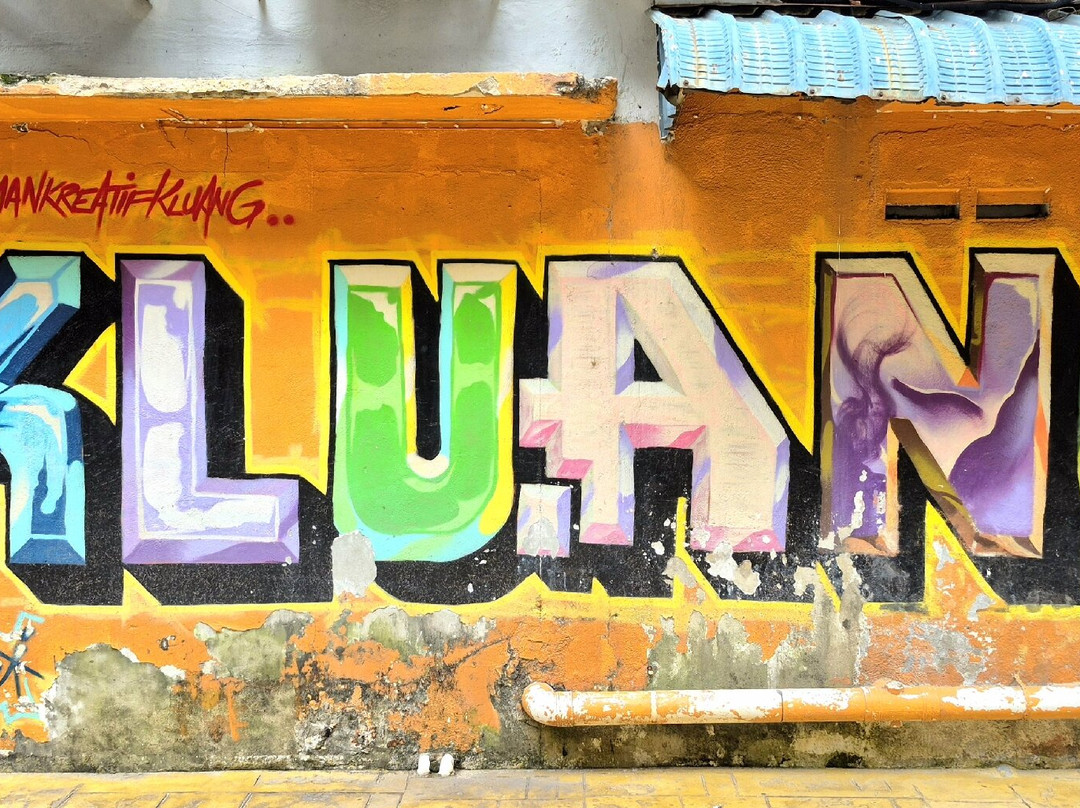 Street Art Kluang-居銮必去景点