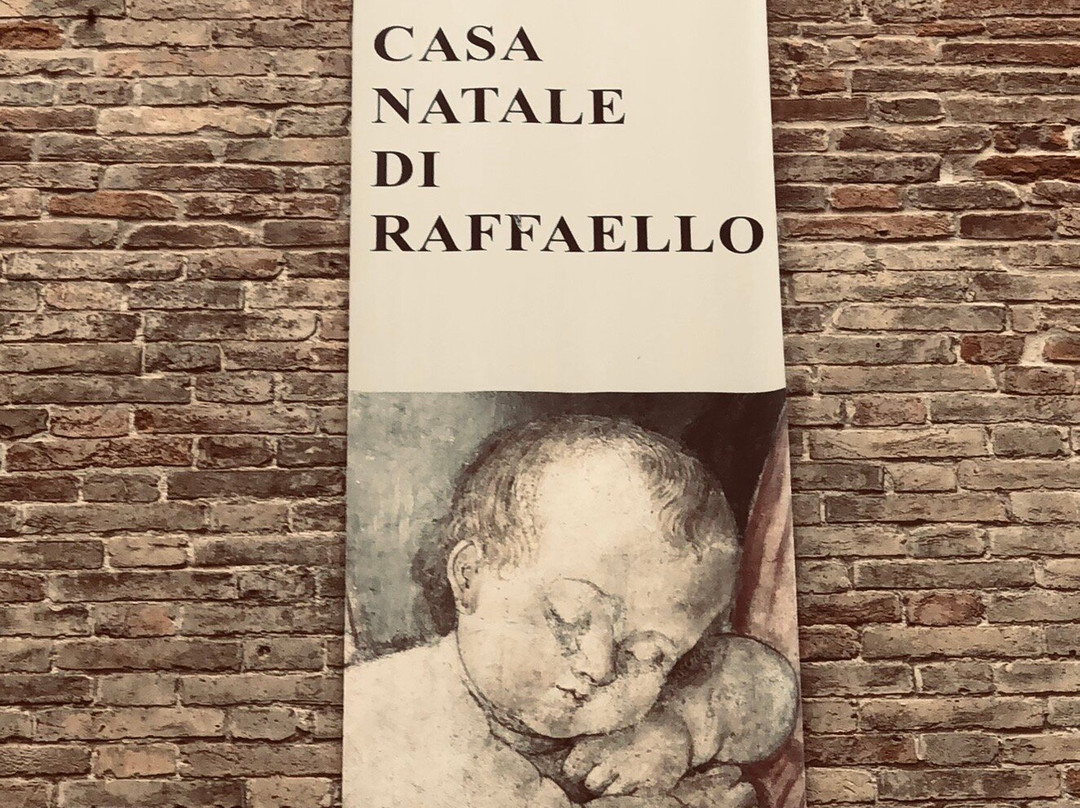 Casa Natale di Raffaello-乌尔比诺必去景点