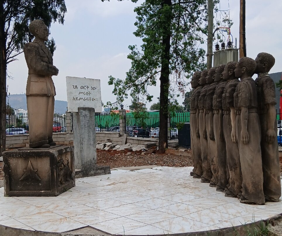 National Museum of Ethiopia景点图片